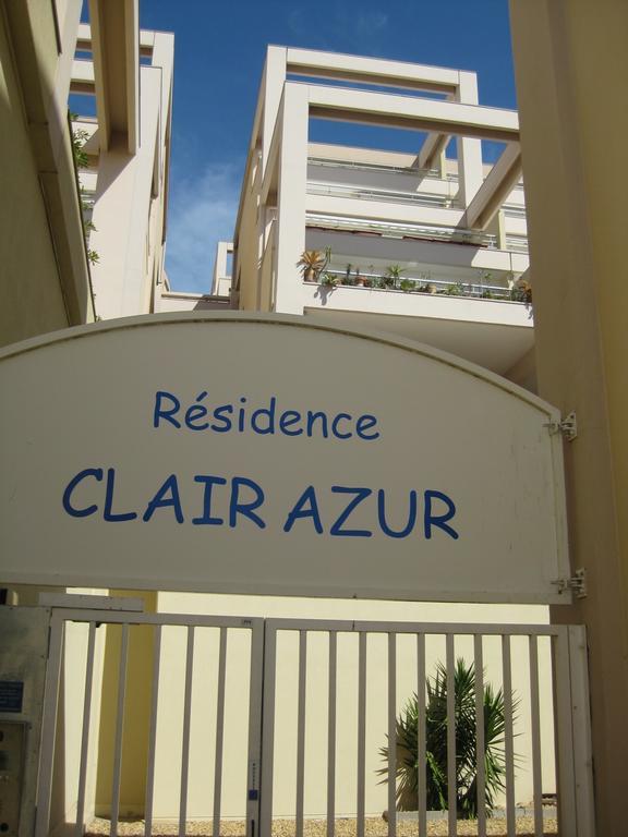 Sete - Vue Mer Imprenable, Piscine, Calme Sète Exterior foto